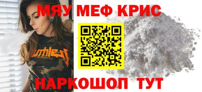 ешки Бузулук