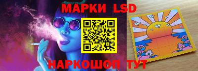ПСИЛОЦИБИНОВЫЕ ГРИБЫ Бугуруслан