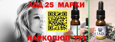 ешки Бузулук