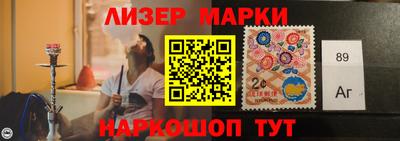 мет Будённовск