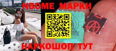ешки Бузулук