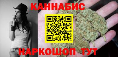 ешки Бузулук