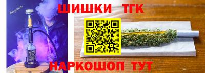 ПСИЛОЦИБИНОВЫЕ ГРИБЫ Бугуруслан