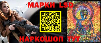 мет Будённовск