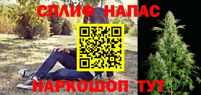 ПСИЛОЦИБИНОВЫЕ ГРИБЫ Бугуруслан