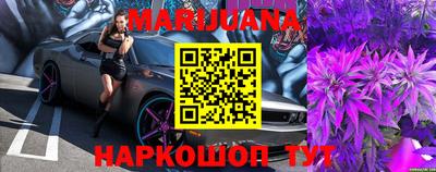 мет Будённовск