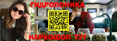ПСИЛОЦИБИНОВЫЕ ГРИБЫ Бугуруслан