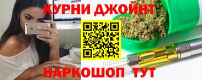 мет Будённовск