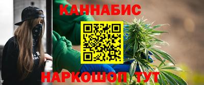 мет Будённовск