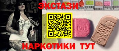 мет Будённовск
