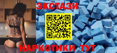 ешки Бузулук