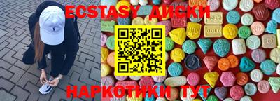 ешки Бузулук
