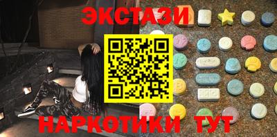 мет Будённовск