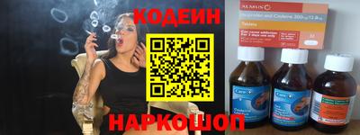 ешки Бузулук
