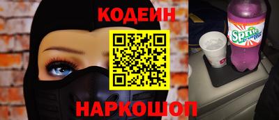 мет Будённовск