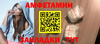 ПСИЛОЦИБИНОВЫЕ ГРИБЫ Бугуруслан