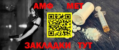 ПСИЛОЦИБИНОВЫЕ ГРИБЫ Бугуруслан