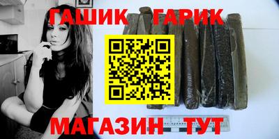 ешки Бузулук