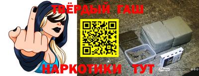 ПСИЛОЦИБИНОВЫЕ ГРИБЫ Бугуруслан