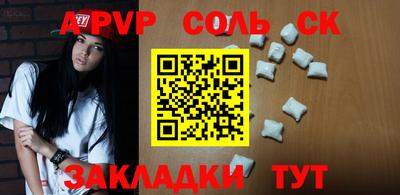 ПСИЛОЦИБИНОВЫЕ ГРИБЫ Бугуруслан
