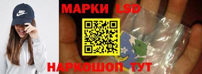 ешки Бузулук