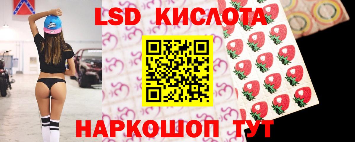 Нальчик  блэк спрут ссылки  Вход с VPN  ЛСД экстази ecstasy  ЛСД экстази ecstasy 